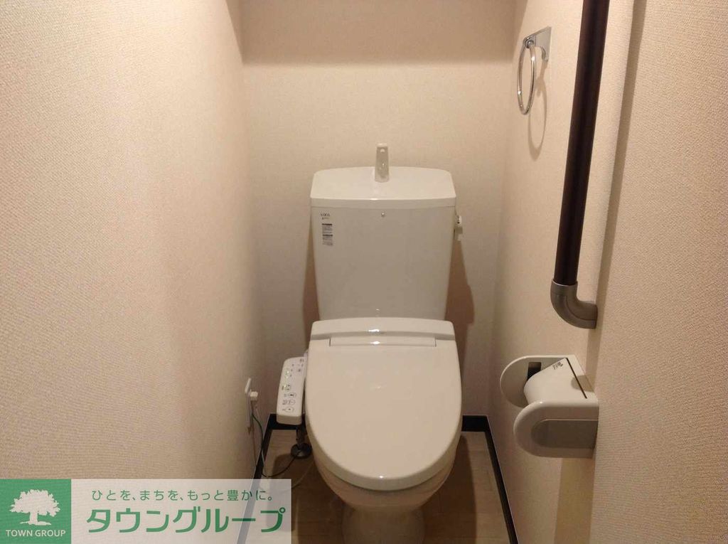 トイレ　温水洗浄便座付き