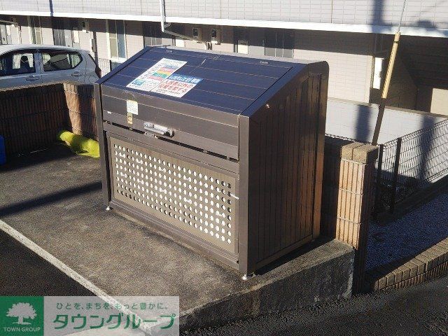 その他共有部分　ゴミ置場