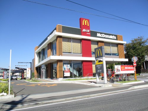 飲食店　マクドナルド 環状４号線笠間店（飲食店）まで2347m