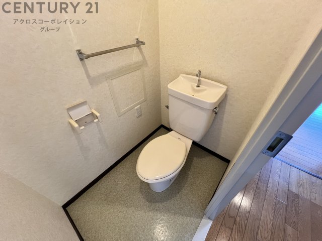 トイレ　バストイレ別でオススメです！