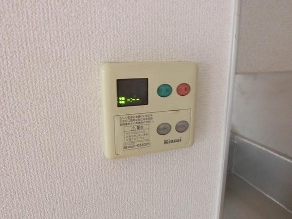 その他設備　給湯器！