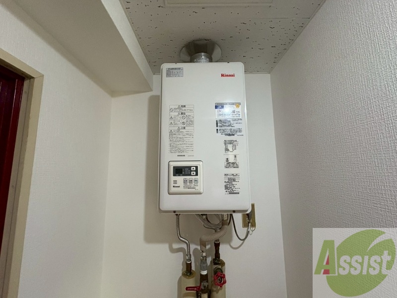 その他設備　給湯器です。操作しやすいパネルになってます。