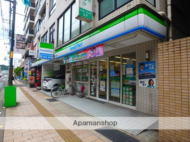 コンビニ　ファミリーマート（コンビニ）まで480m