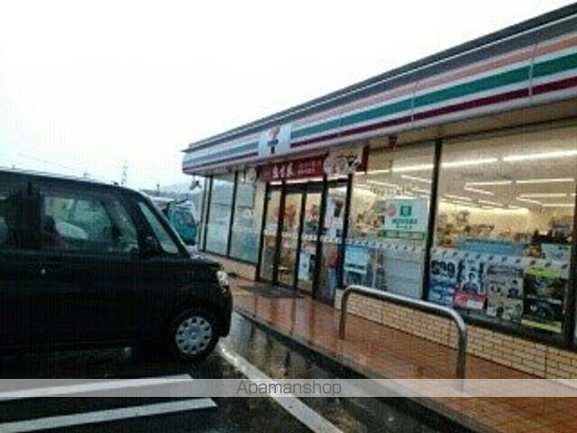コンビニ　セブンイレブン和歌山冬野店様（コンビニ）まで800m