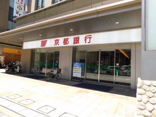 銀行　京都銀行六甲道支店（銀行）まで5238m