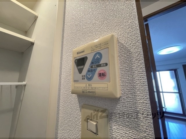 その他設備　給湯器リモコン