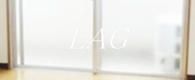 バルコニー　バルコニーです。