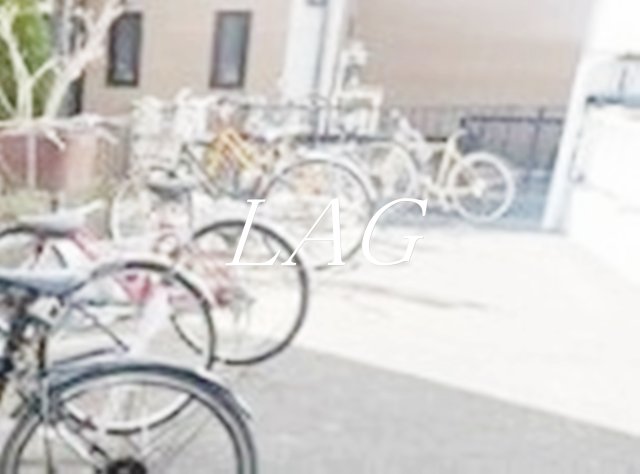 その他共有部分　駐輪場です。