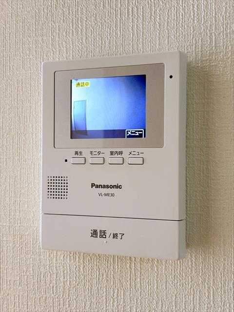 サンシャイン緑町IIのその他写真