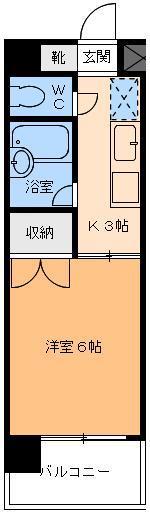 サンシャイン緑町IIの間取り写真
