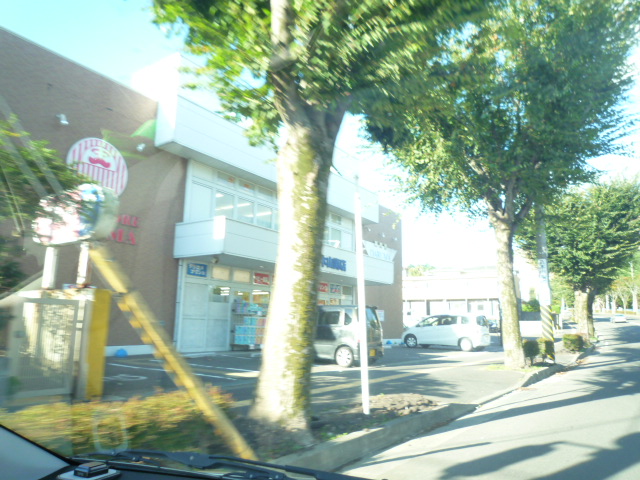 ドラックストア　マツモトキヨシ八木山南店（ドラッグストア）まで512m