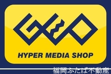 レンタルビデオ　ゲオ福岡姪浜駅前店（レンタルビデオ）まで530m