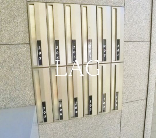 その他共有部分　集合ポストです。