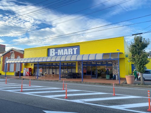 スーパー　B-MART 橋南店（スーパー）まで973m