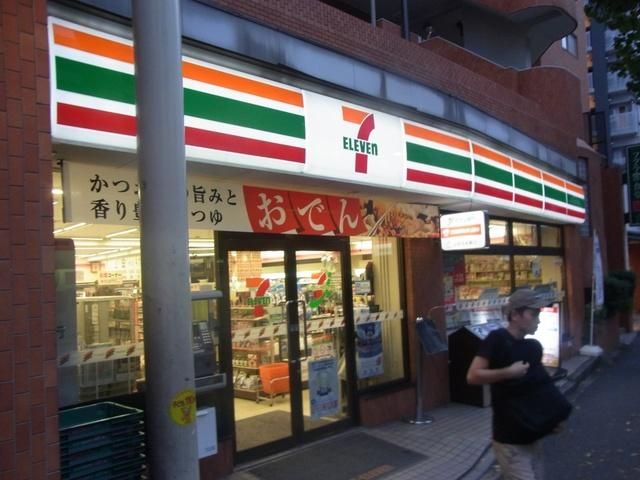 コンビニ　セブンイレブン（コンビニ）まで50m