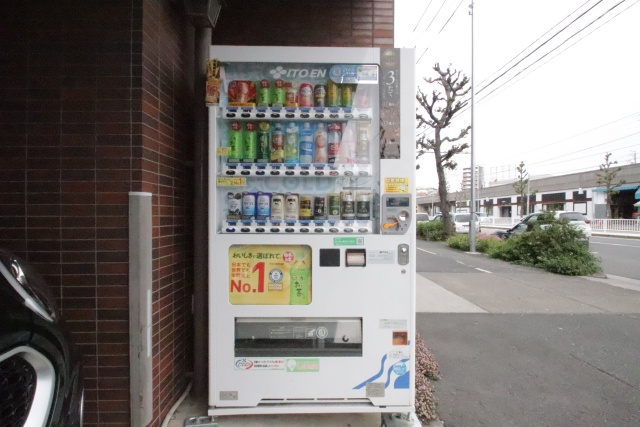 スーパー　伊藤園ララハート（スーパー）まで300m