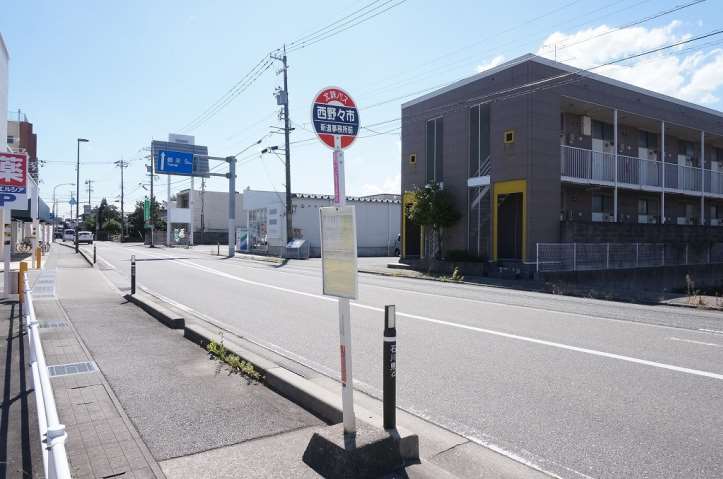 その他　西野々市（その他）まで504m