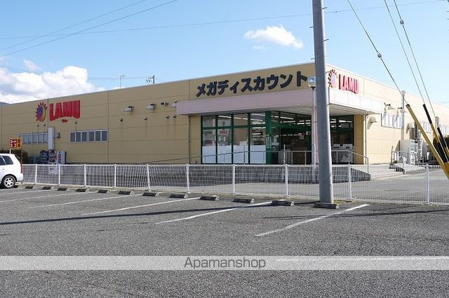 スーパー　ラ・ムー広丘店（スーパー）まで2000m