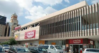 スーパー　マックスバリュ（スーパー）まで570m