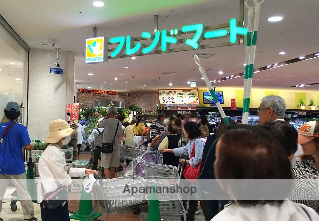 スーパー　フレンドマートかみしんプラザ店（スーパー）まで481m