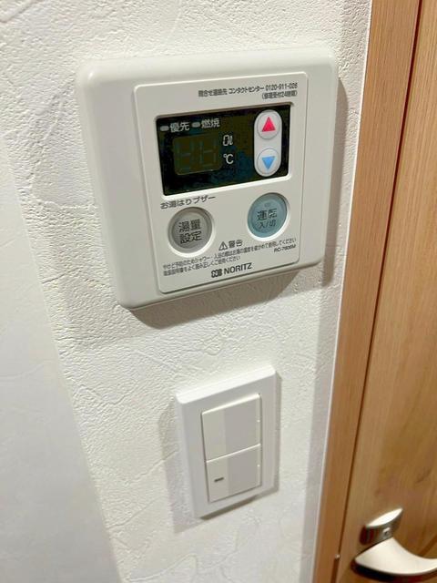 その他設備　同仕様写真