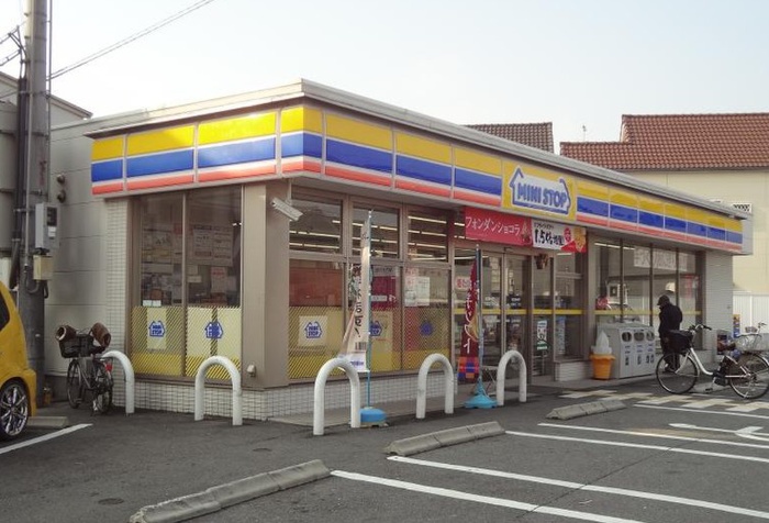 コンビニ　ミニストップ（コンビニ）まで277m