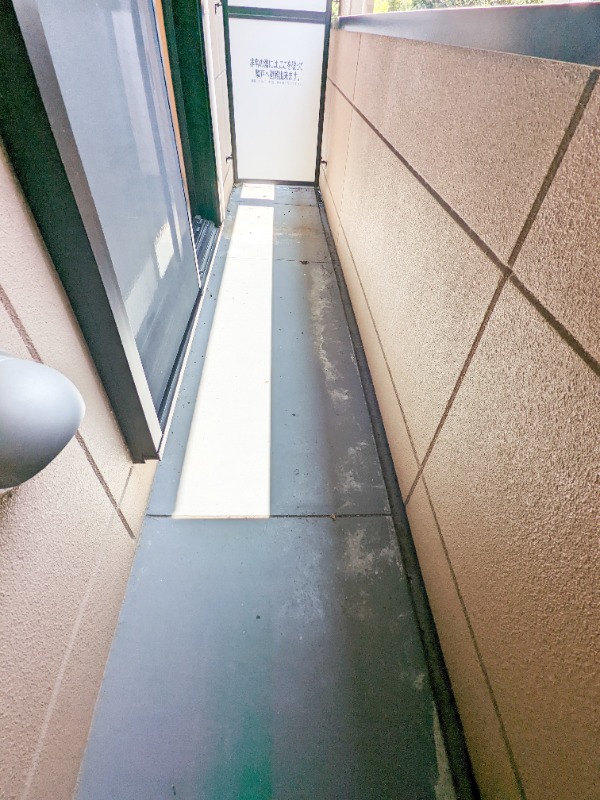 バルコニー　図面と現状に相違がある場合には現状を優先