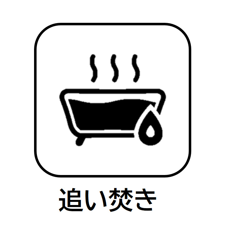 バス・シャワールーム　RAMIi板橋大和町　板橋区大和町