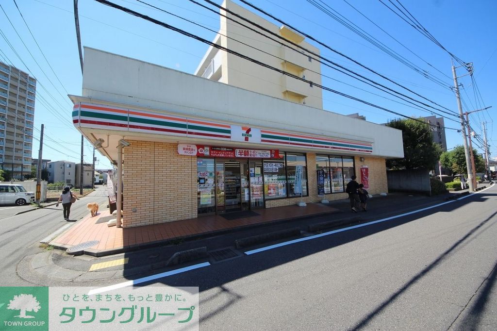 コンビニ　セブンイレブン志木愛宕通り店（コンビニ）まで1200m