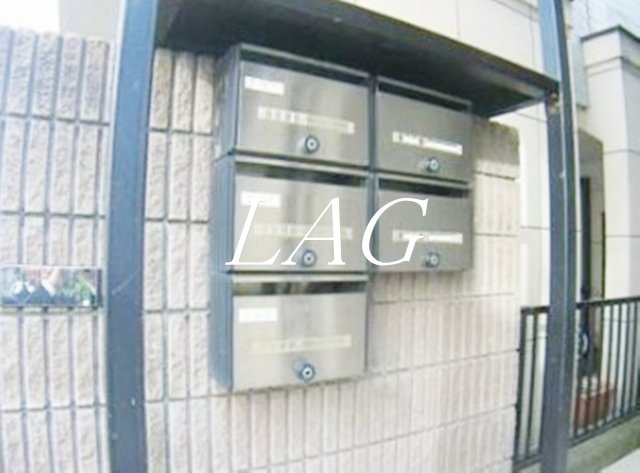 その他共有部分　集合ポストです。