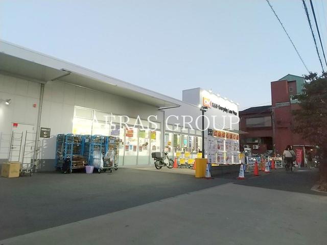 スーパー　オーケーストア西国分寺店（スーパー）まで578m