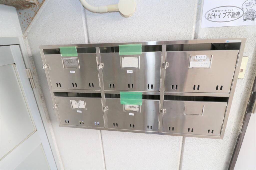 その他共有部分