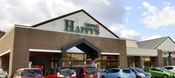 スーパー　天満屋ハピーズ京山店（スーパー）まで414m