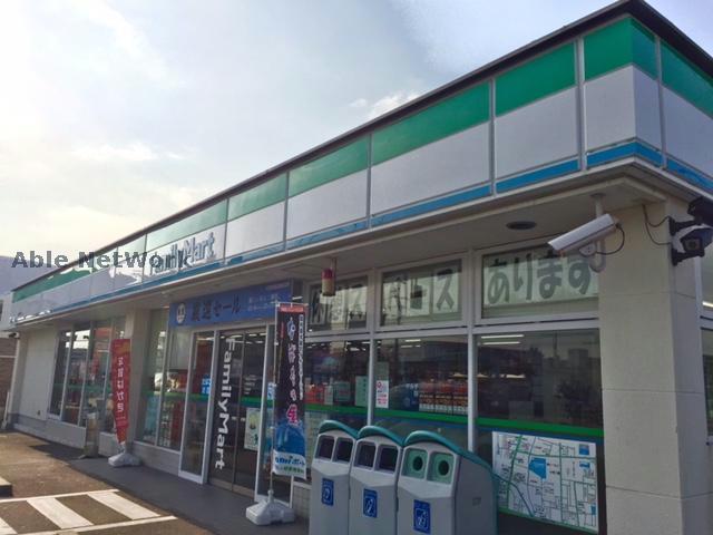 コンビニ　ファミリーマート小牧中央三丁目店（コンビニ）まで368m
