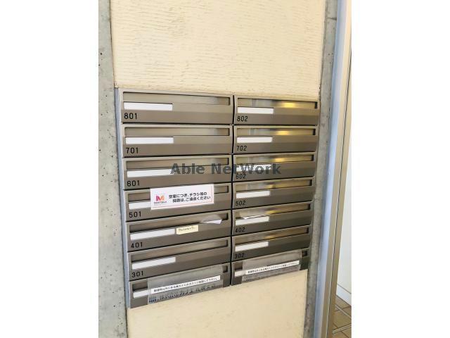 その他共有部分　建物設備