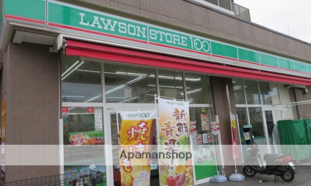 コンビニ　ローソンストア100 中田駅前店（コンビニ）まで471m