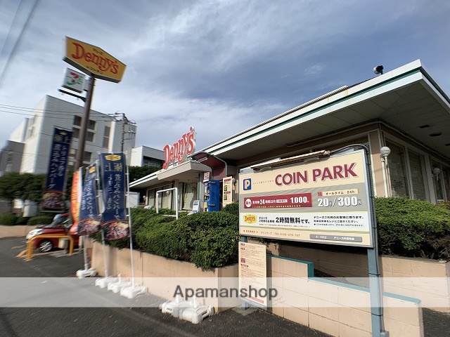 飲食店　デニーズ中田町店（飲食店）まで555m