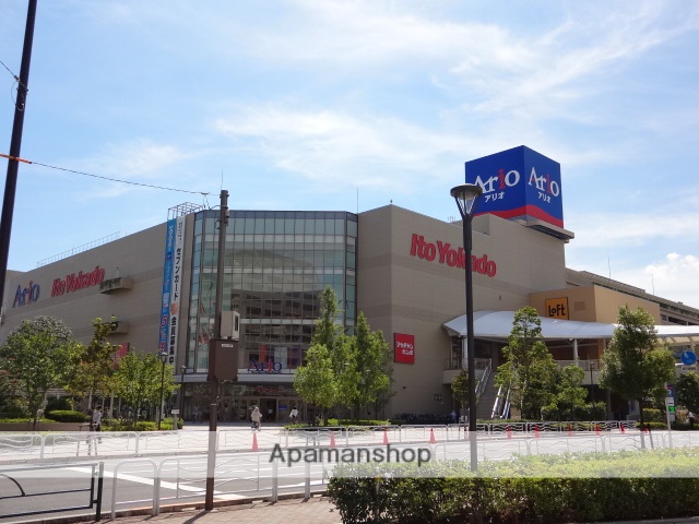 スーパー　アリオ北砂（スーパー）まで2624m