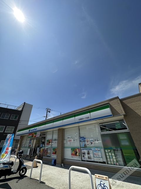 コンビニ　ファミリーマート加美北三丁目店（コンビニ）まで396m