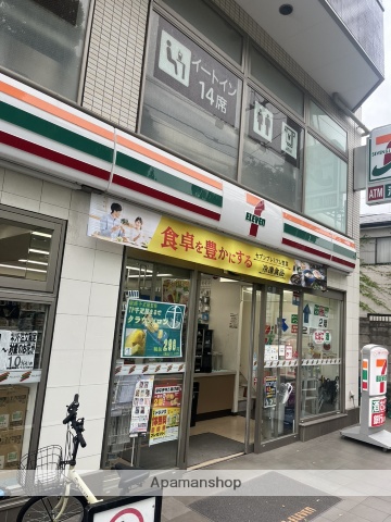 コンビニ　セブン－イレブン江東南砂３丁目公園前店（コンビニ）まで1027m