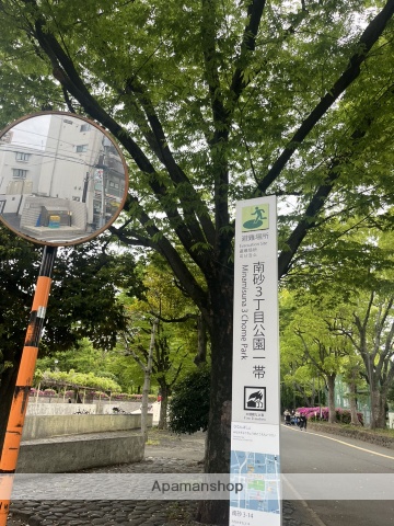 公園　南砂三丁目公園（公園）まで1039m