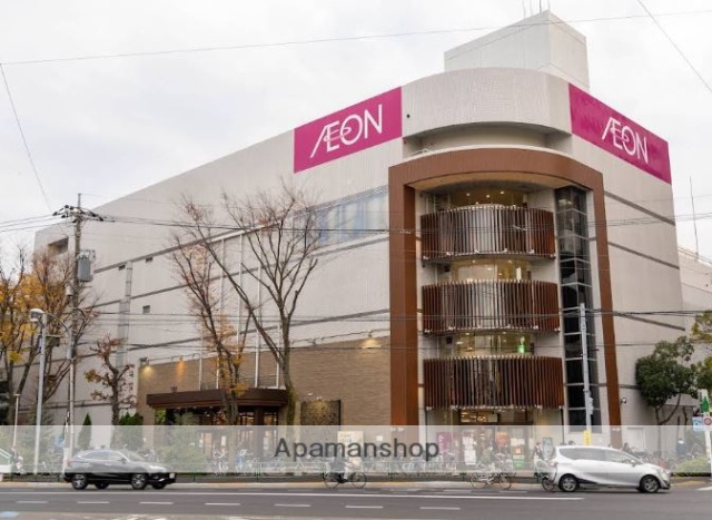 スーパー　イオン葛西店（スーパー）まで1727m