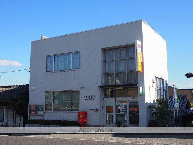 郵便局　切石郵便局（郵便局）まで136m