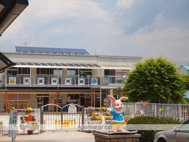 幼稚園・保育園　明星会明星保育園（幼稚園・保育園）まで452m