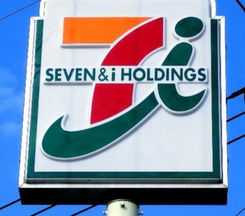 コンビニ　セブンイレブン結城駅前店（コンビニ）まで448m