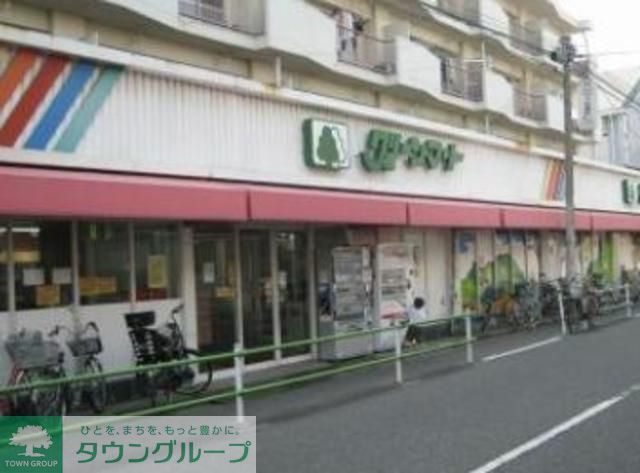 スーパー　グリーンマート新小岩東店（スーパー）まで660m