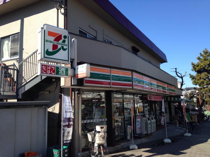 コンビニ　セブンイレブン 練馬石神井5丁目店（コンビニ）まで365m