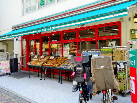 スーパー　まいばすけっと 東葛西5丁目店（スーパー）まで596m