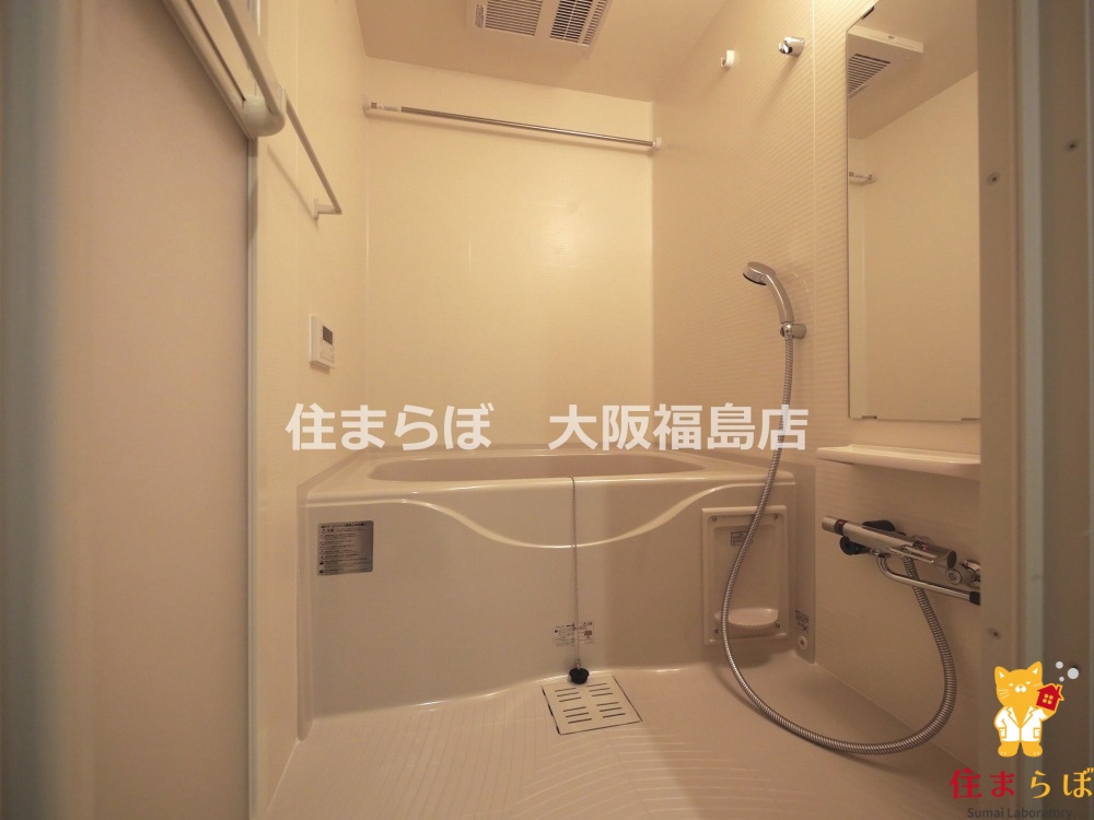 バス・シャワールーム　一日の終わりに使う場所