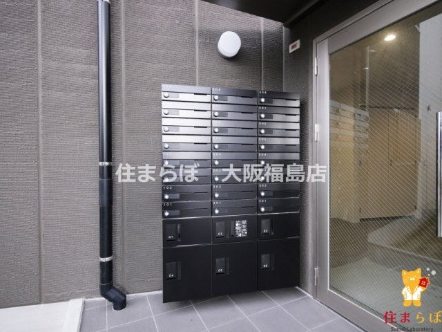 その他共有部分　日常使いを想像しながら